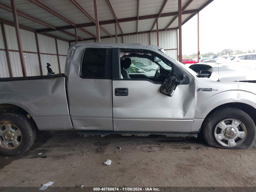 2013 Ford F-150 Xlt VIN: 1FTFX1CF5DFB04188 Lot: 40768674