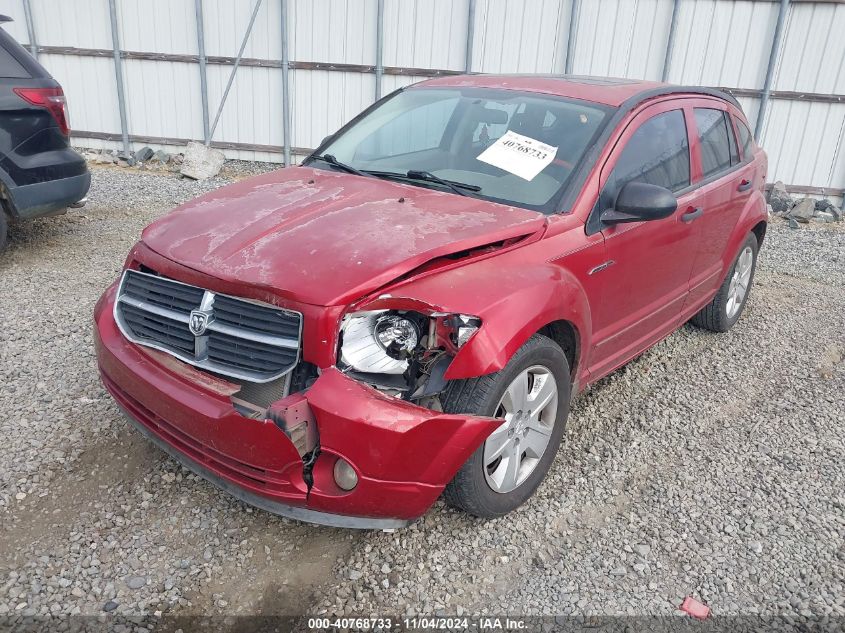 2007 Dodge Caliber Sxt VIN: 1B3HB48B07D572037 Lot: 40768733