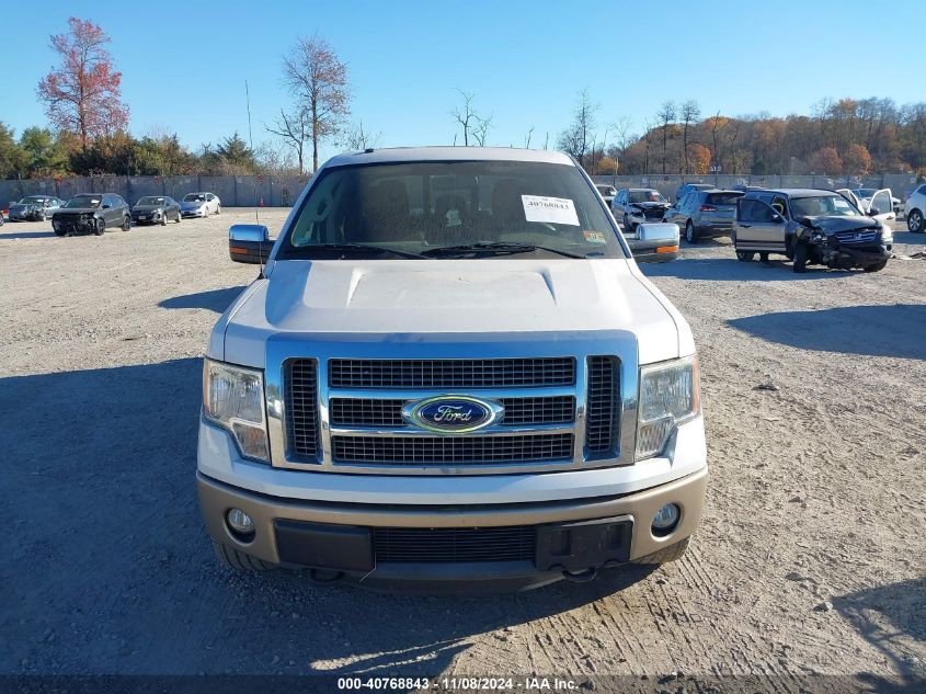 2011 Ford F-150 King Ranch VIN: 1FTFW1ET3BKE21168 Lot: 40768843