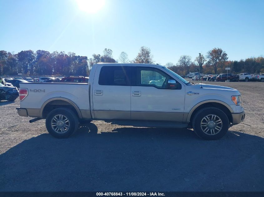 2011 Ford F-150 King Ranch VIN: 1FTFW1ET3BKE21168 Lot: 40768843