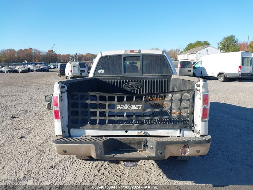 2011 Ford F-150 King Ranch VIN: 1FTFW1ET3BKE21168 Lot: 40768843