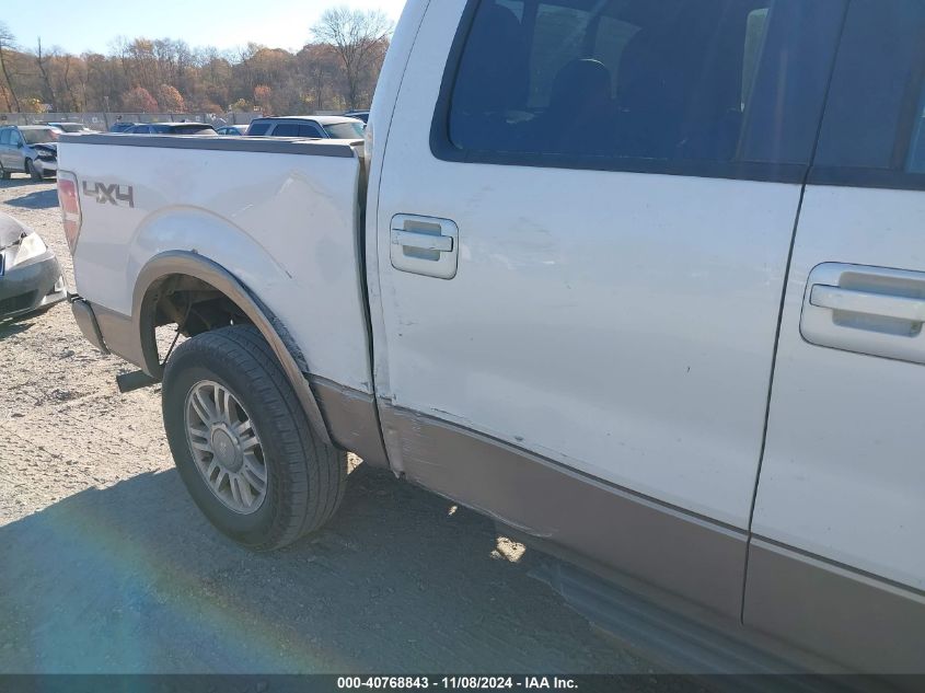 2011 Ford F-150 King Ranch VIN: 1FTFW1ET3BKE21168 Lot: 40768843