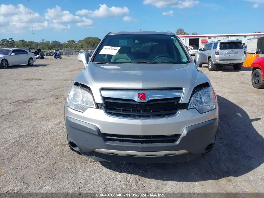 2008 Saturn Vue 4-Cyl Xe VIN: 3GSCL33P78S665422 Lot: 40768846