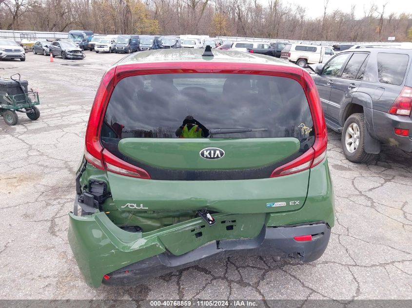 2021 Kia Soul Ex VIN: KNDJ33AU6M7130697 Lot: 40768859