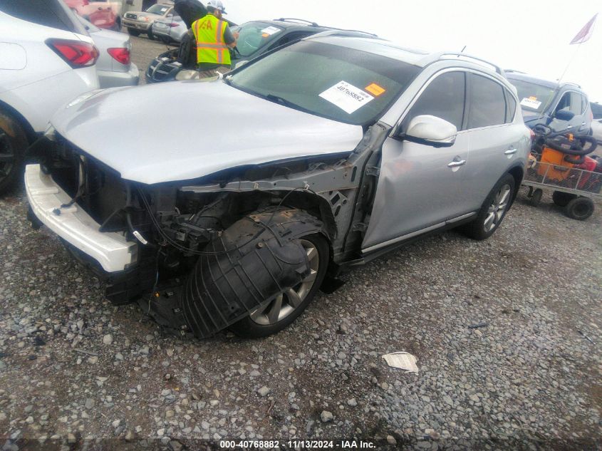 2017 Infiniti Qx50 VIN: JN1BJ0RRXHM411131 Lot: 40768882