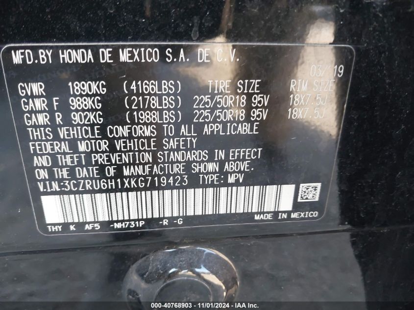 VIN 3CZRU6H1XKG719423 2019 HONDA HR-V no.9