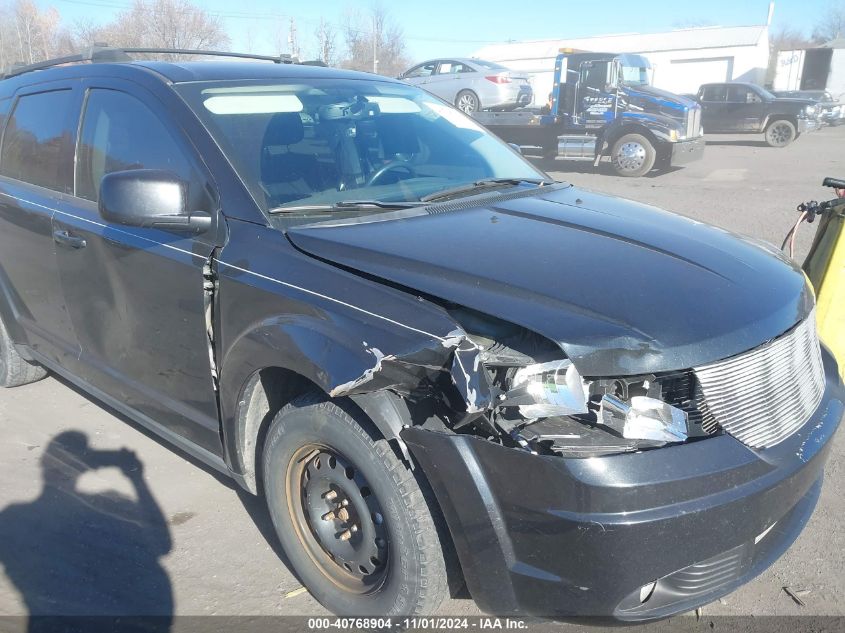 2010 Dodge Journey Sxt VIN: 3D4PH5FV3AT169699 Lot: 40768904