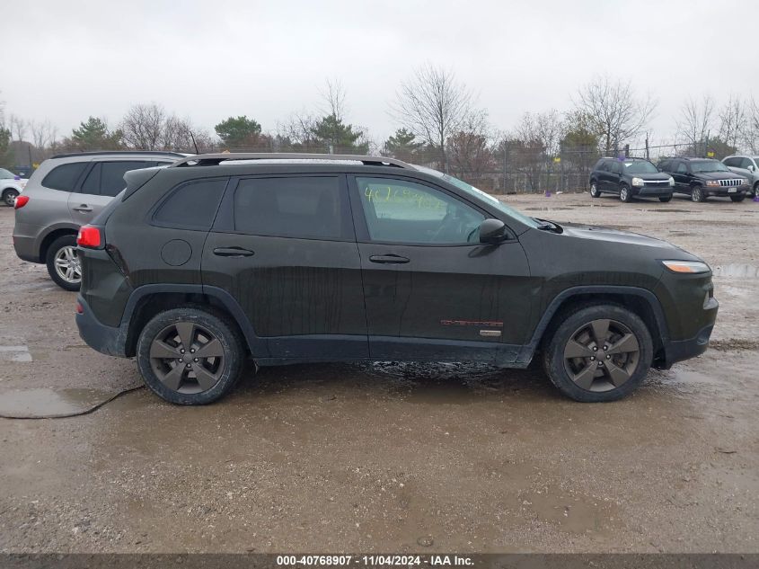 2016 Jeep Cherokee 75Th Anniversary VIN: 1C4PJLCS7GW312513 Lot: 40768907