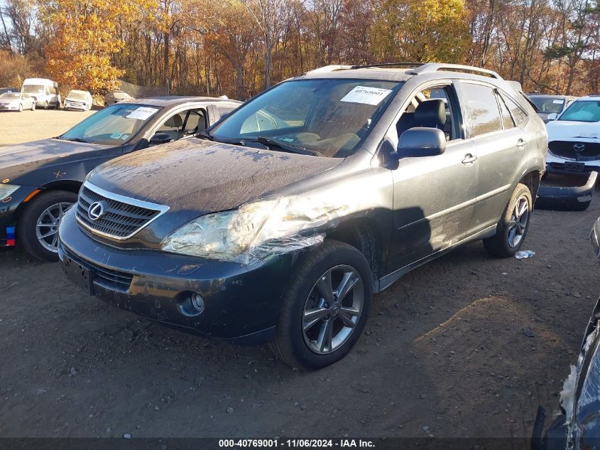 2006 Lexus Rx 400H VIN: JTJHW31U560022327 Lot: 40769001