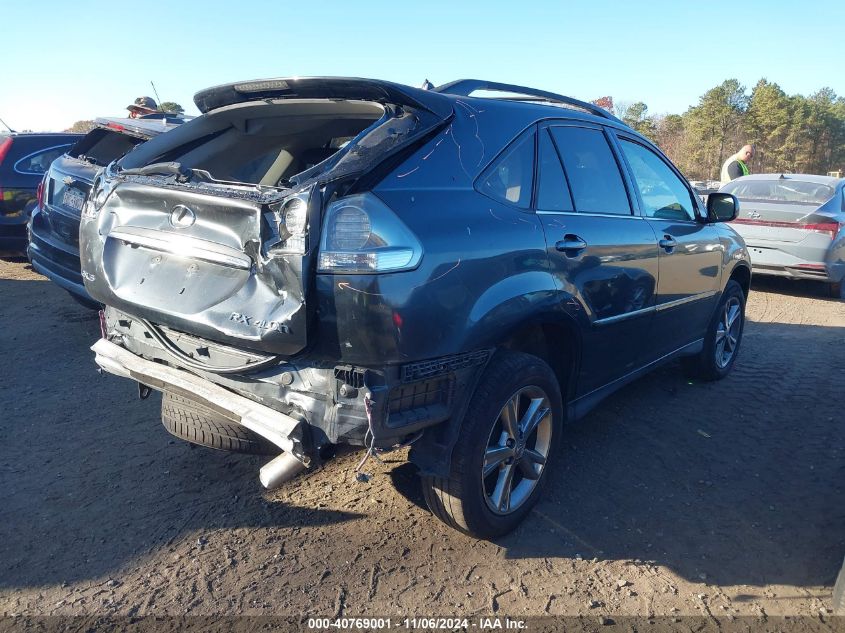 2006 Lexus Rx 400H VIN: JTJHW31U560022327 Lot: 40769001