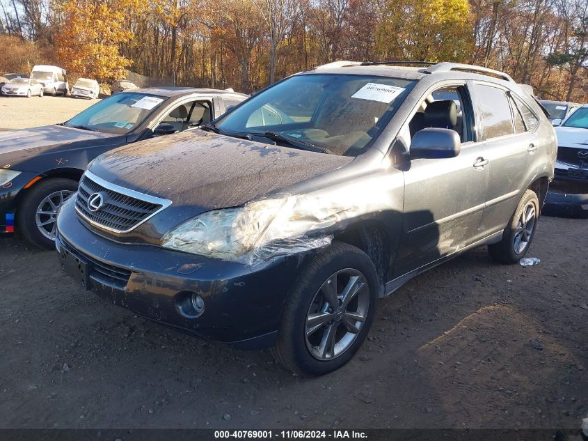 2006 Lexus Rx 400H VIN: JTJHW31U560022327 Lot: 40769001