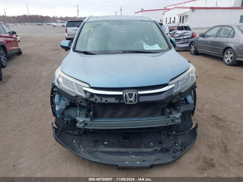 2016 Honda Cr-V Ex-L VIN: 2HKRM4H73GH654735 Lot: 40769007