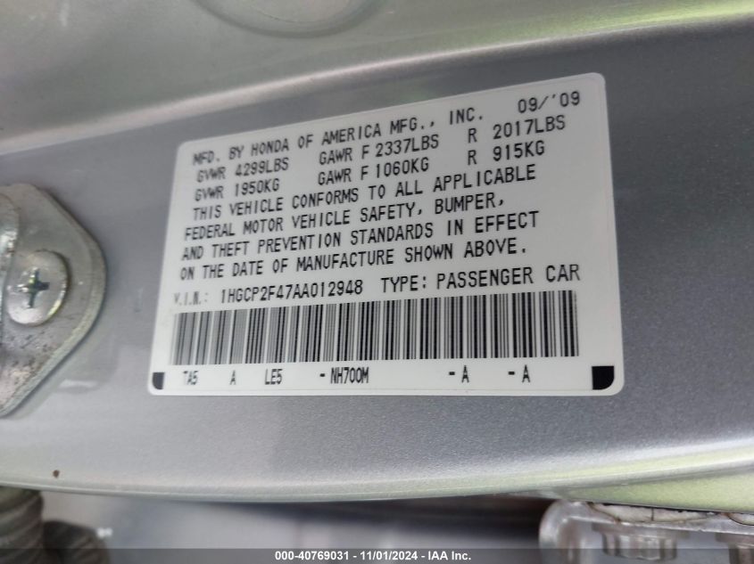 2010 Honda Accord 2.4 Lx-P VIN: 1HGCP2F47AA012948 Lot: 40769031