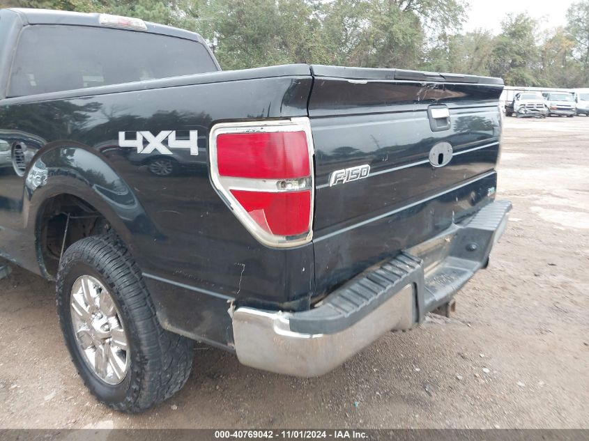 2010 Ford F-150 Fx4/Lariat/Xl/Xlt VIN: 1FTFX1EV3AKC10517 Lot: 40769042