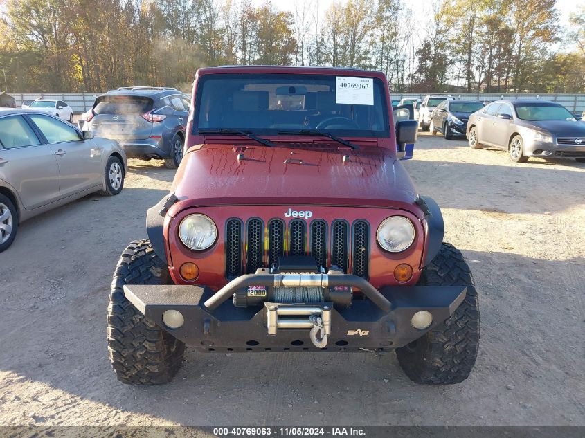 2008 Jeep Wrangler X VIN: 1J4FA24118L548373 Lot: 40769063