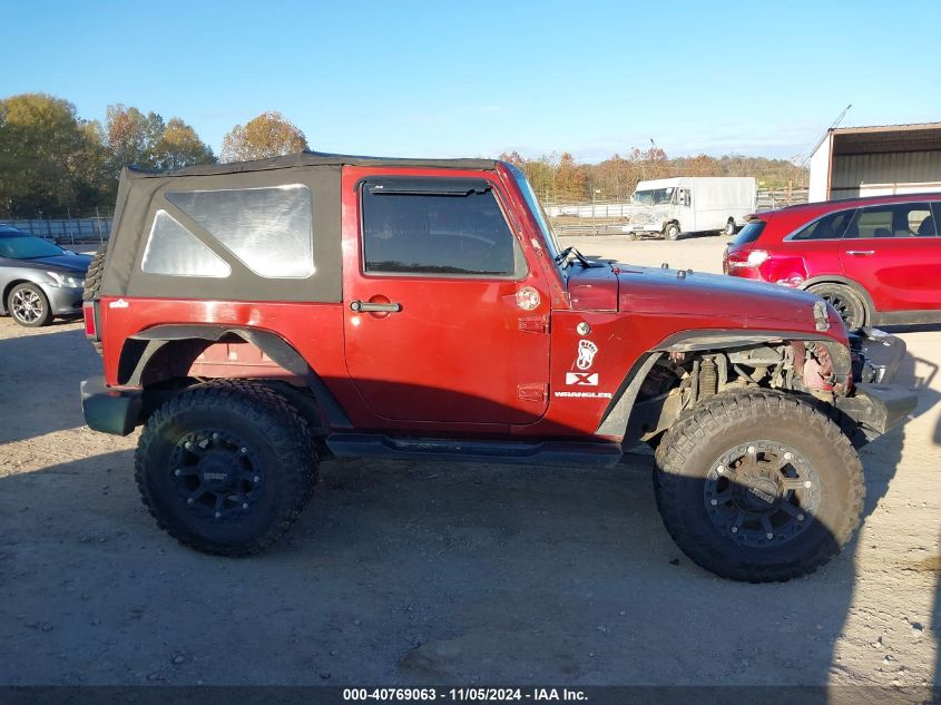 2008 Jeep Wrangler X VIN: 1J4FA24118L548373 Lot: 40769063