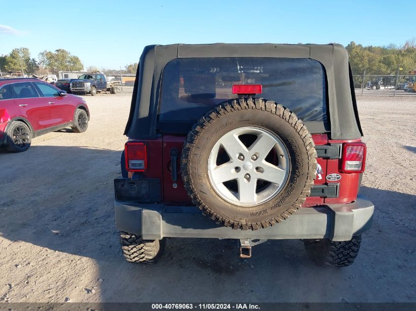 2008 Jeep Wrangler X VIN: 1J4FA24118L548373 Lot: 40769063