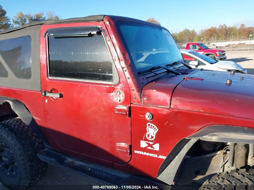 2008 Jeep Wrangler X VIN: 1J4FA24118L548373 Lot: 40769063