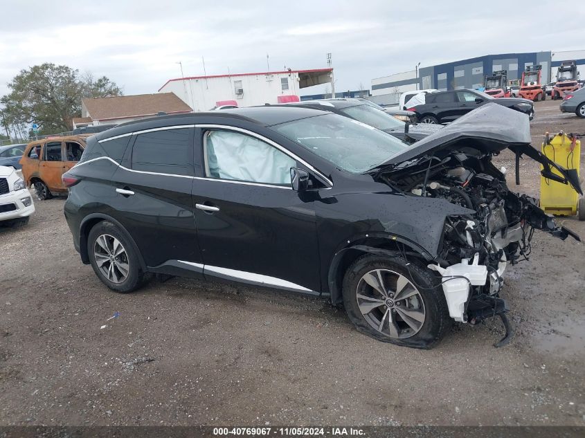 2020 Nissan Murano Sv Fwd VIN: 5N1AZ2BJ7LN169592 Lot: 40769067