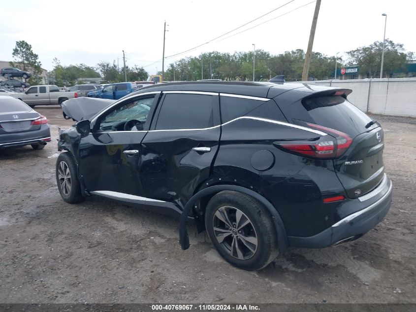 2020 Nissan Murano Sv Fwd VIN: 5N1AZ2BJ7LN169592 Lot: 40769067