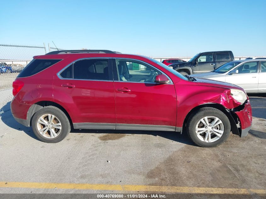 2011 Chevrolet Equinox 2Lt VIN: 2CNALPEC6B6401260 Lot: 40769080