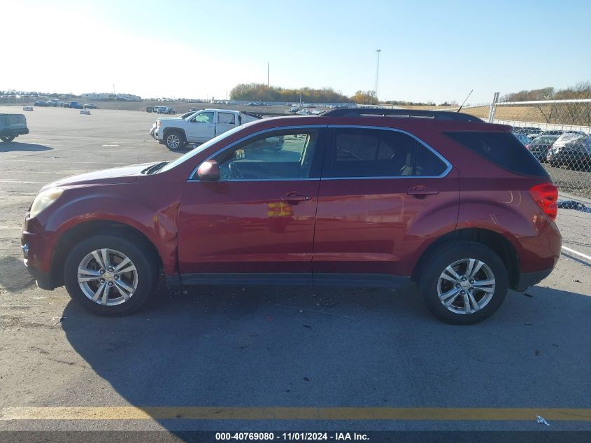 2011 Chevrolet Equinox 2Lt VIN: 2CNALPEC6B6401260 Lot: 40769080