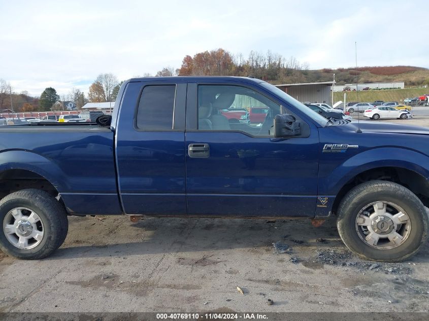 2009 Ford F-150 Fx4/Lariat/Xl/Xlt VIN: 1FTPX14V09FA52311 Lot: 40769110