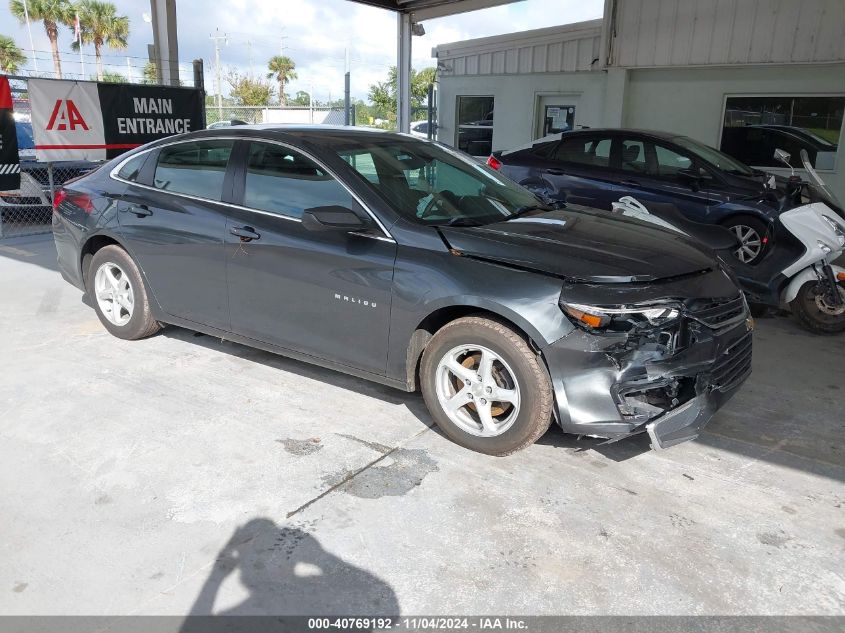 VIN 1G1ZB5ST5JF236110 2018 Chevrolet Malibu, 1LS no.1