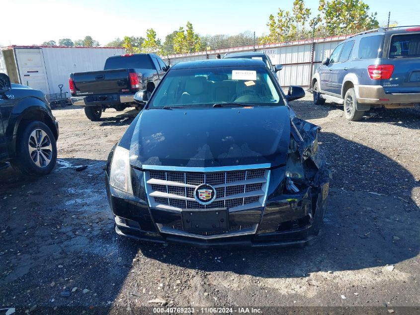 2010 Cadillac Cts Luxury VIN: 1G6DG5EG8A0121668 Lot: 40769233