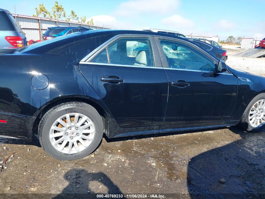 2010 Cadillac Cts Luxury VIN: 1G6DG5EG8A0121668 Lot: 40769233