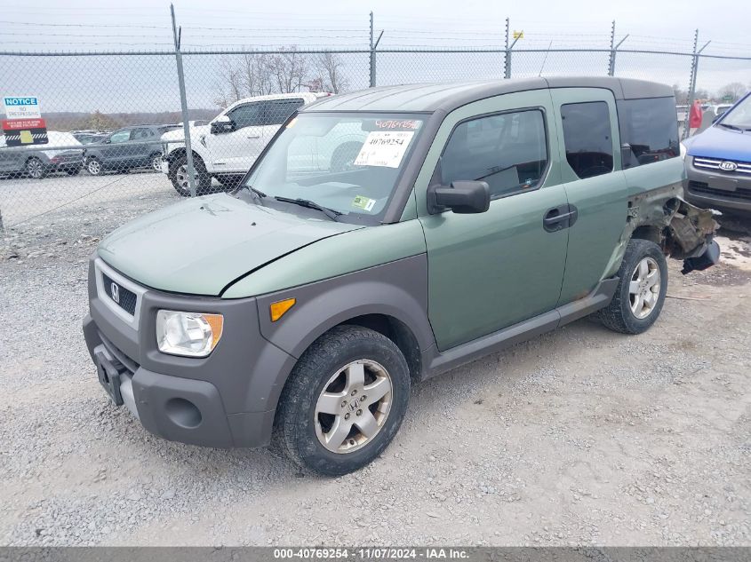 2005 Honda Element Ex VIN: 5J6YH28685L023557 Lot: 40769254