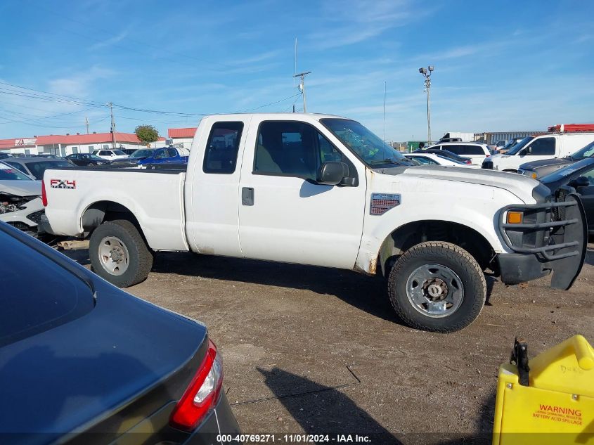 2008 Ford F-250 Fx4/Lariat/Xl/Xlt VIN: 1FTSX21R48EE37124 Lot: 40769271