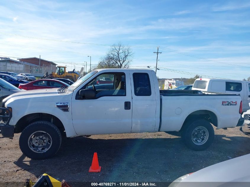 2008 Ford F-250 Fx4/Lariat/Xl/Xlt VIN: 1FTSX21R48EE37124 Lot: 40769271