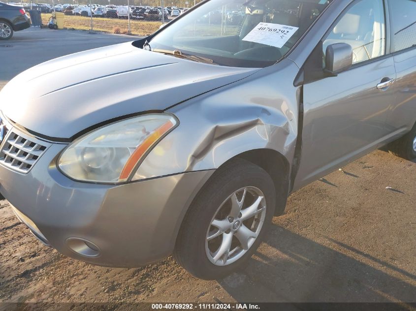 2010 Nissan Rogue Sl VIN: JN8AS5MV8AW106880 Lot: 40769292