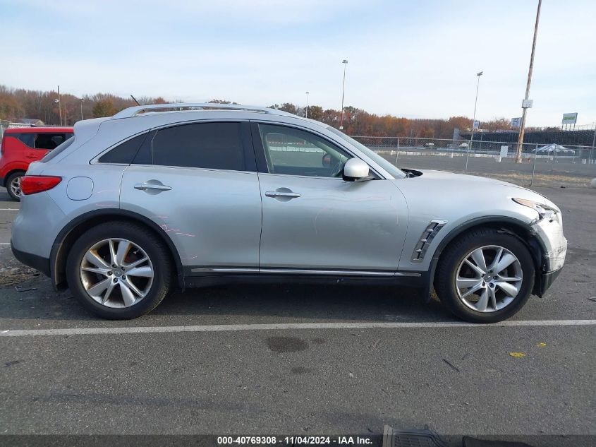 2012 Infiniti Fx35 VIN: JN8AS1MW0CM156365 Lot: 40769308