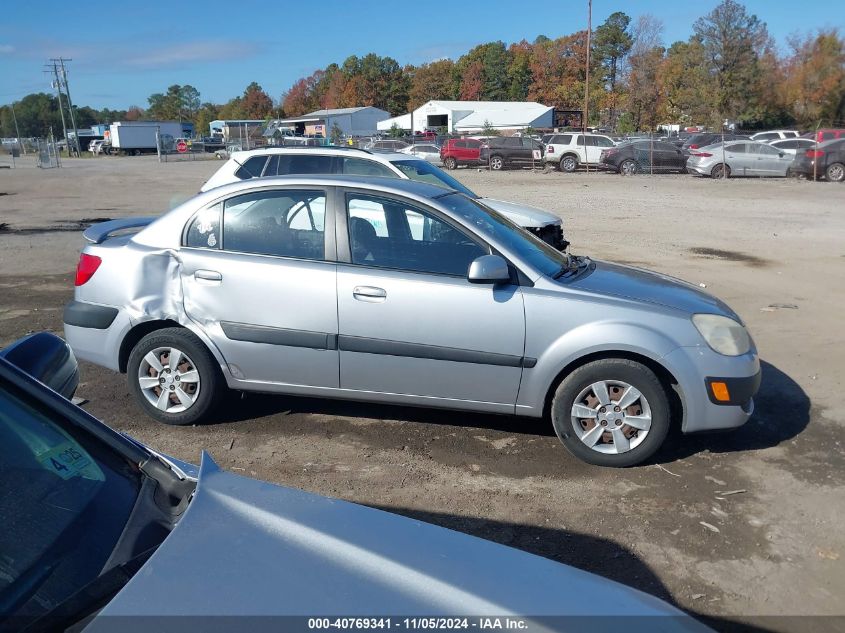 2007 Kia Rio Lx VIN: KNADE123376252720 Lot: 40769341