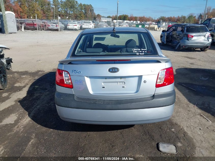 2007 Kia Rio Lx VIN: KNADE123376252720 Lot: 40769341