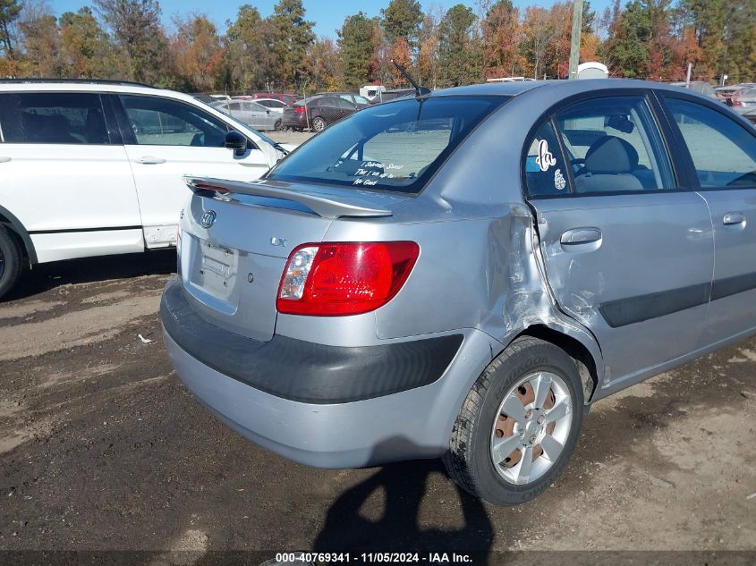 2007 Kia Rio Lx VIN: KNADE123376252720 Lot: 40769341