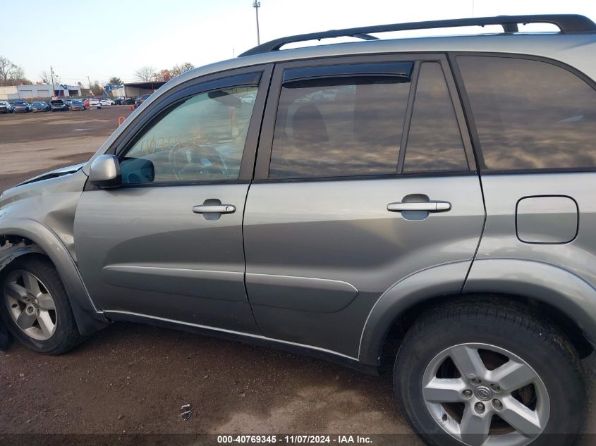 2004 Toyota Rav4 VIN: JTEHD20V340027189 Lot: 40769345