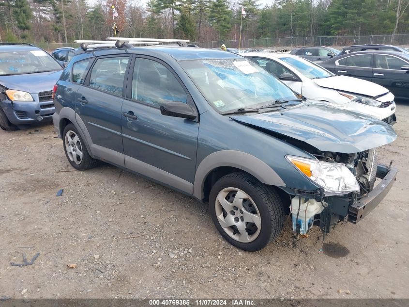 2008 Pontiac Vibe VIN: 5Y2SL658X8Z405887 Lot: 40769385