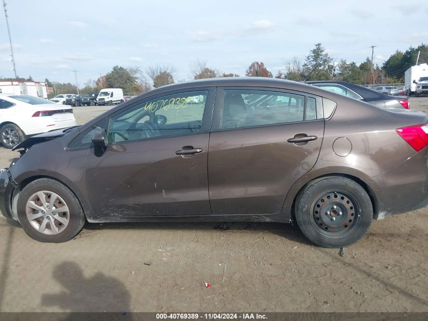 2012 Kia Rio Ex VIN: KNADN4A35C6058154 Lot: 40769389