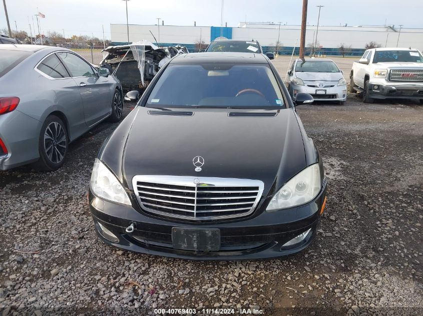 2008 Mercedes-Benz S 550 4Matic VIN: WDDNG86X18A191315 Lot: 40769403