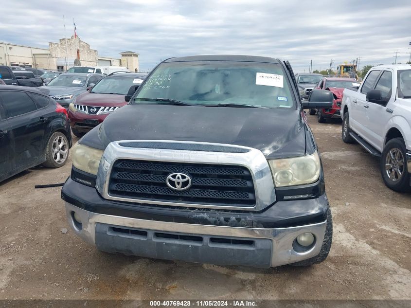 2008 Toyota Tundra Base 5.7L V8 VIN: 5TFDV54198X052765 Lot: 40769428