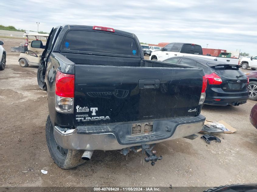 2008 Toyota Tundra Base 5.7L V8 VIN: 5TFDV54198X052765 Lot: 40769428