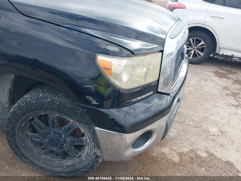 2008 Toyota Tundra Base 5.7L V8 VIN: 5TFDV54198X052765 Lot: 40769428