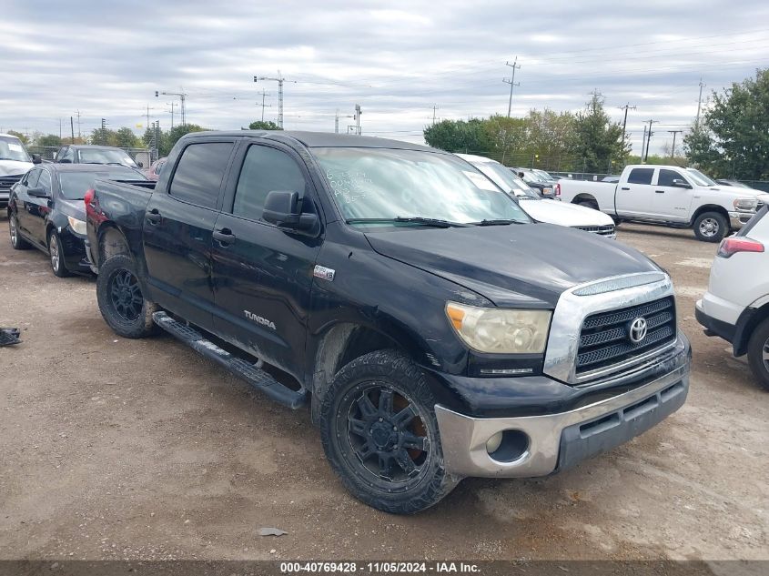 2008 Toyota Tundra Base 5.7L V8 VIN: 5TFDV54198X052765 Lot: 40769428