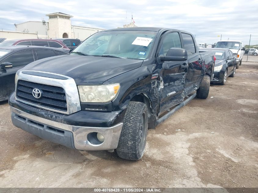 2008 Toyota Tundra Base 5.7L V8 VIN: 5TFDV54198X052765 Lot: 40769428