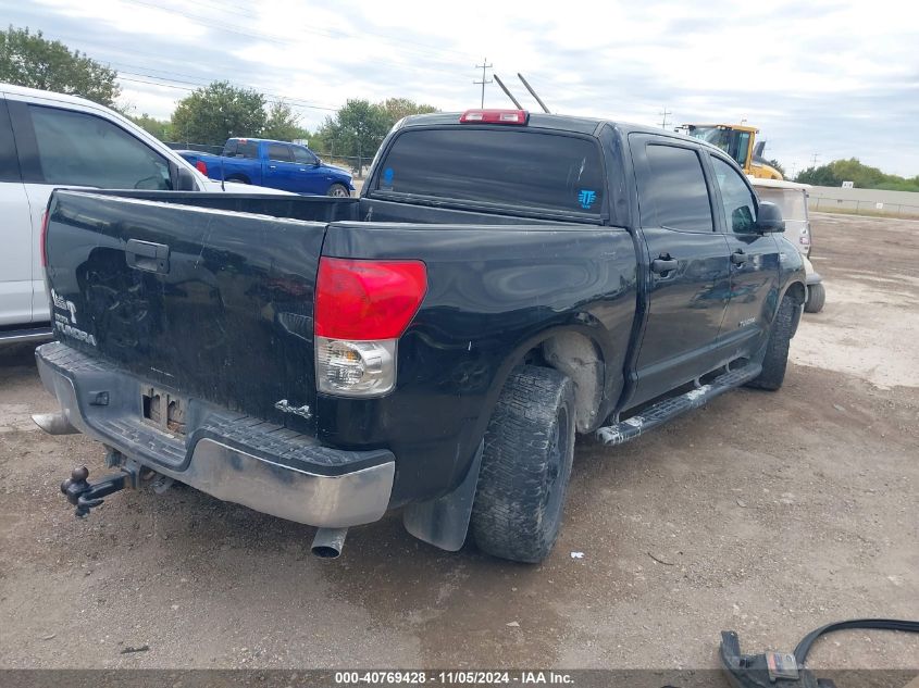 2008 Toyota Tundra Base 5.7L V8 VIN: 5TFDV54198X052765 Lot: 40769428