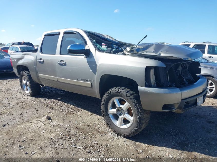 2008 Chevrolet Silverado 1500 Ltz VIN: 2GCEK13M381155596 Lot: 40769449