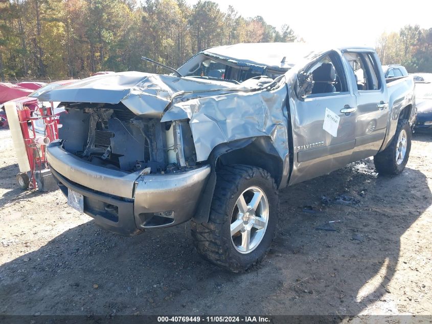 2008 Chevrolet Silverado 1500 Ltz VIN: 2GCEK13M381155596 Lot: 40769449